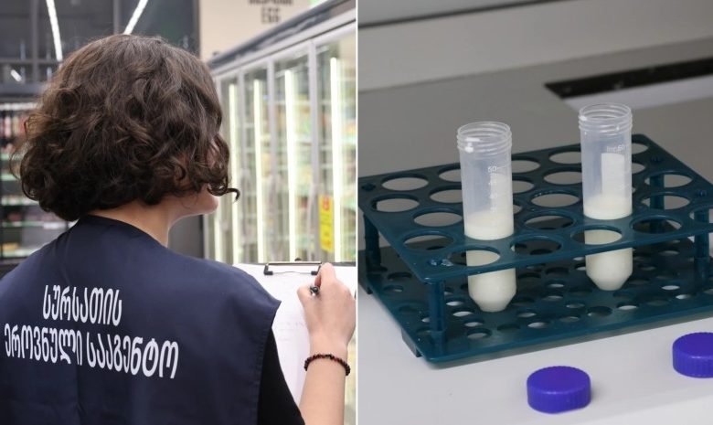 „საფრთხეა თქვენი ჯანმრთელობისთვის“ – სურსათის ეროვნული სააგენტო მოსახლეობას აფრთხილებს