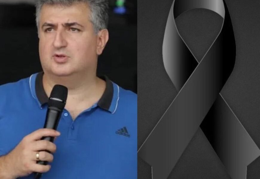 გია ბაღაშვილი უმძიმეს ინფორმაციას ავრცელებს