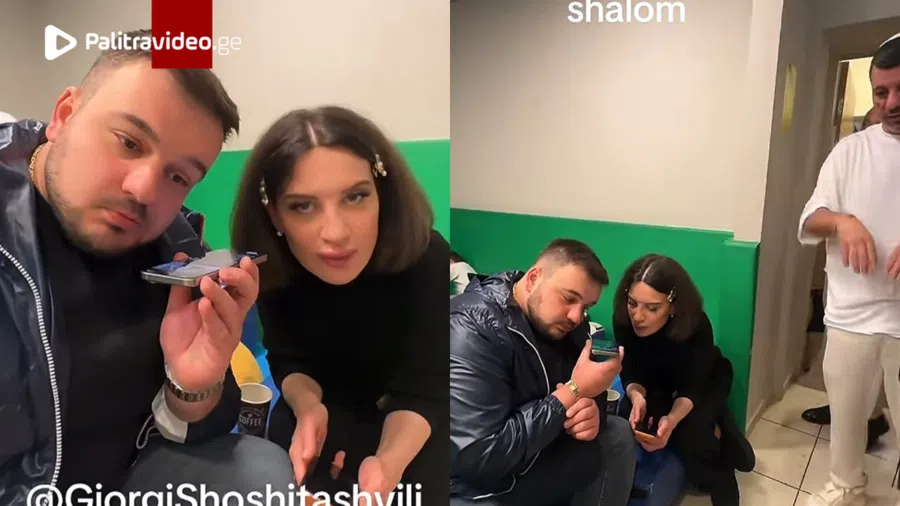 როგორ აფარებს ისრაელში ნინო ჩხეიძე თავს ბუნკერს, ვრცელდება კადრები