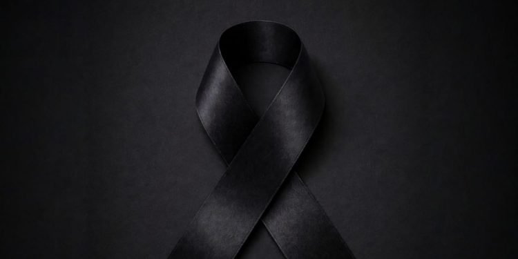 117- ე საჯარო სკოლა სამწუხარო ინფორმაციას ავრცელებს