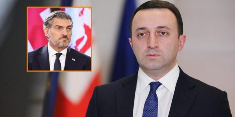 შეიწყალებს თუ არა მიხეილ ყაველაშვილი, ირაკლი ღარიბაშვილს , რა ინფორმაცია გავრცელდა ახლახანს?